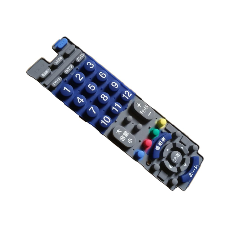 The Role of Remote Controls in Modern Consumer Electronics Design4