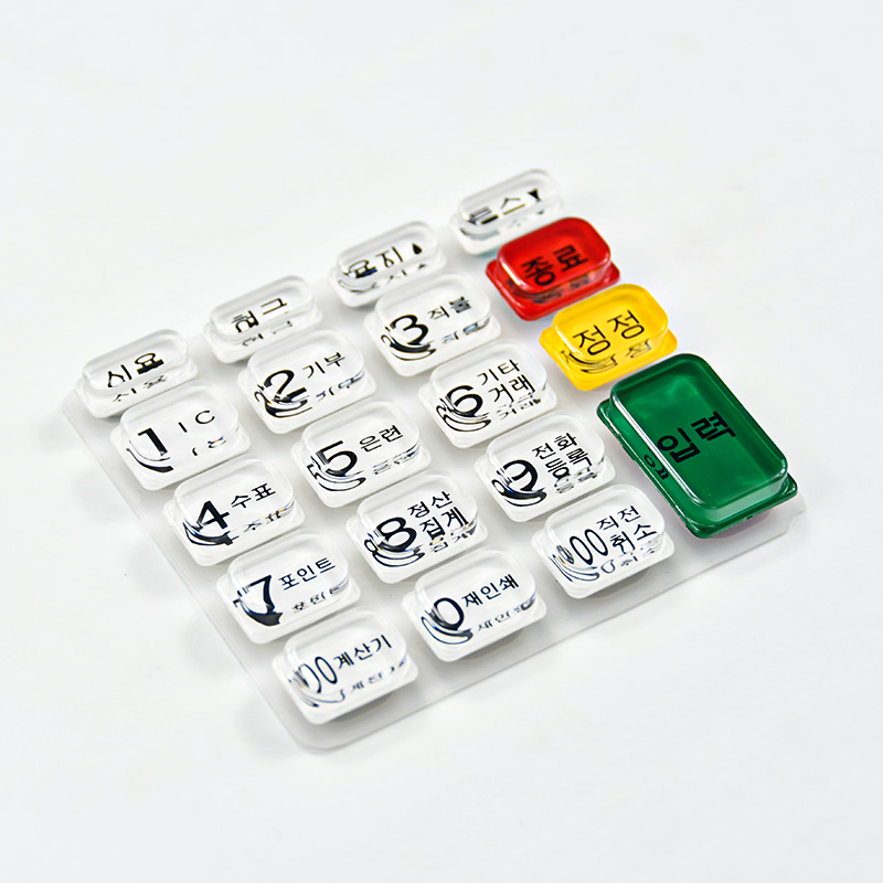 Production Process for Custom Plastic and Rubber P+R Keypads2